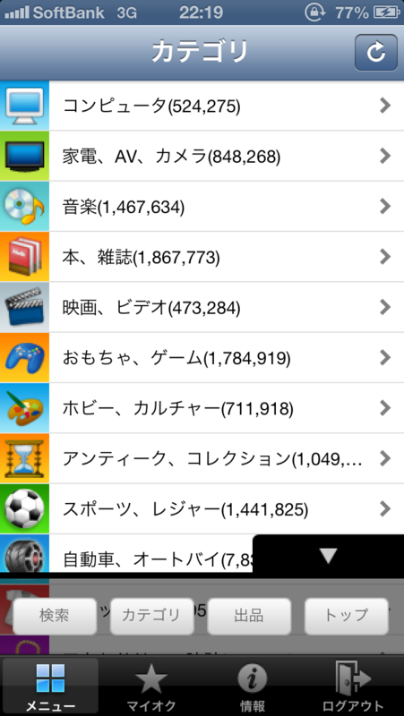 f:id:ryo_pan:20121209231455p:plain f:id:ryo_pan:20121209231455p:plain