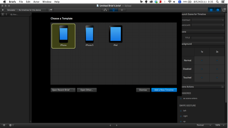 f:id:ryo_pan:20130824011605p:plain f:id:ryo_pan:20130824011605p:plain