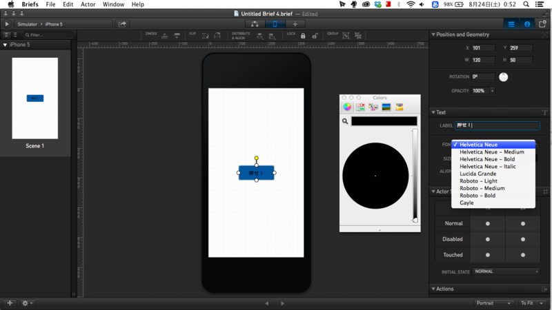 f:id:ryo_pan:20130824020050p:plain f:id:ryo_pan:20130824020050p:plain