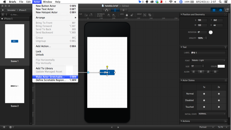 f:id:ryo_pan:20130824020821p:plain f:id:ryo_pan:20130824020821p:plain
