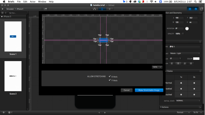 f:id:ryo_pan:20130824020841p:plain f:id:ryo_pan:20130824020841p:plain