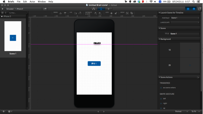 f:id:ryo_pan:20130824021334p:plain f:id:ryo_pan:20130824021334p:plain