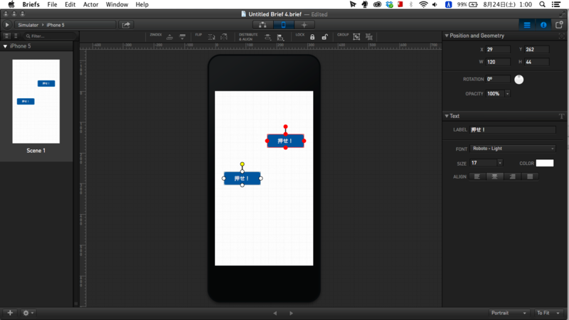f:id:ryo_pan:20130824021522p:plain f:id:ryo_pan:20130824021522p:plain