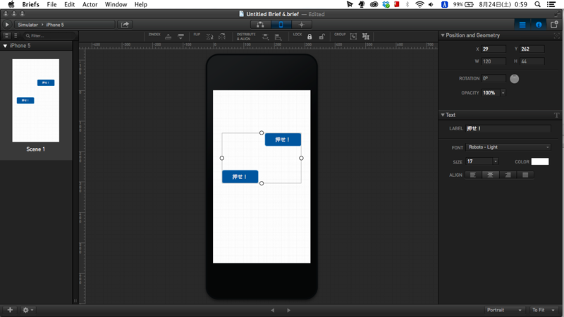 f:id:ryo_pan:20130824021540p:plain f:id:ryo_pan:20130824021540p:plain