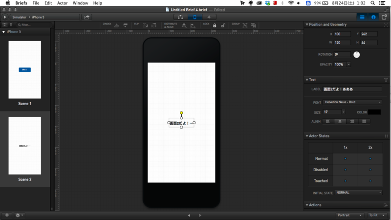 f:id:ryo_pan:20130824021650p:plain f:id:ryo_pan:20130824021650p:plain