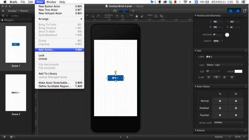f:id:ryo_pan:20130824021839p:plain f:id:ryo_pan:20130824021839p:plain