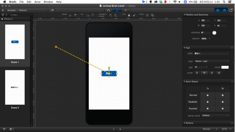 f:id:ryo_pan:20130824021935p:plain f:id:ryo_pan:20130824021935p:plain