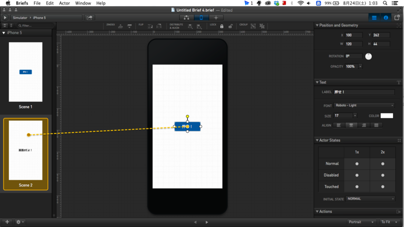 f:id:ryo_pan:20130824022008p:plain f:id:ryo_pan:20130824022008p:plain