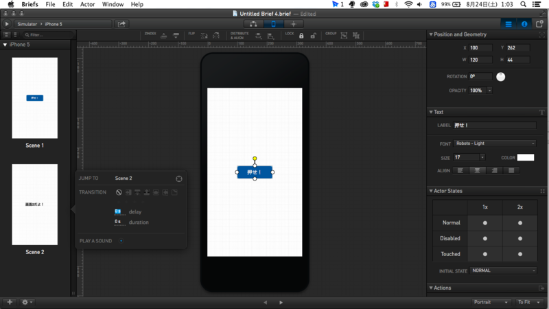 f:id:ryo_pan:20130824022039p:plain f:id:ryo_pan:20130824022039p:plain
