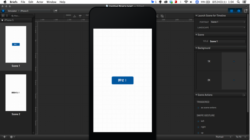 f:id:ryo_pan:20130824022223p:plain f:id:ryo_pan:20130824022223p:plain