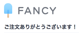 f:id:ryo_pan:20140107075506p:plain f:id:ryo_pan:20140107075506p:plain