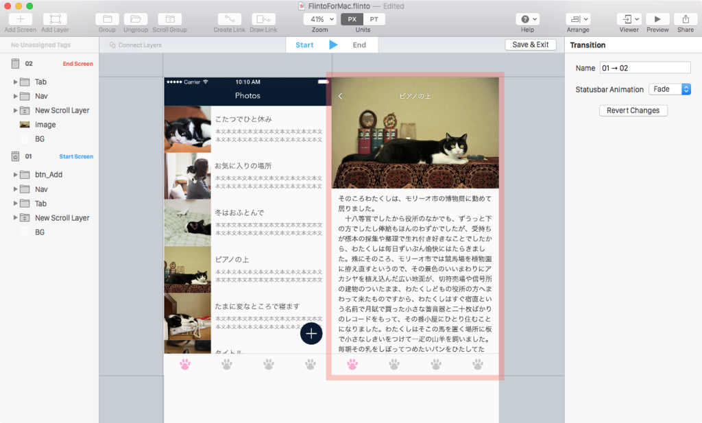 f:id:ryo_pan:20151124115230p:plain f:id:ryo_pan:20151124115230p:plain