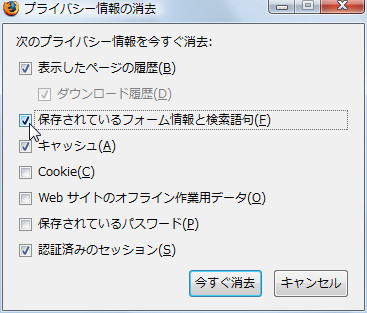 f:id:ryoh1212:20090526101825j:image f:id:ryoh1212:20090526101825j:image