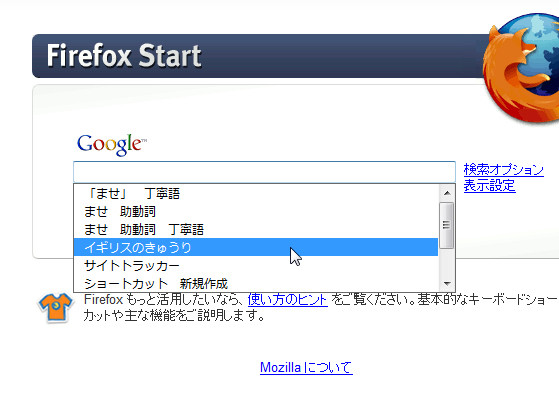 f:id:ryoh1212:20090526114645j:image f:id:ryoh1212:20090526114645j:image