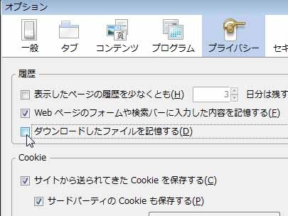f:id:ryoh1212:20090526114738j:image f:id:ryoh1212:20090526114738j:image