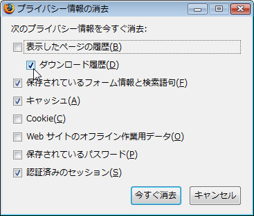 f:id:ryoh1212:20090526114751j:image f:id:ryoh1212:20090526114751j:image