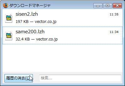 f:id:ryoh1212:20090526114838j:image f:id:ryoh1212:20090526114838j:image