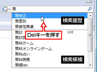f:id:ryoh1212:20090526115653j:image f:id:ryoh1212:20090526115653j:image