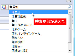 f:id:ryoh1212:20090526115654j:image f:id:ryoh1212:20090526115654j:image