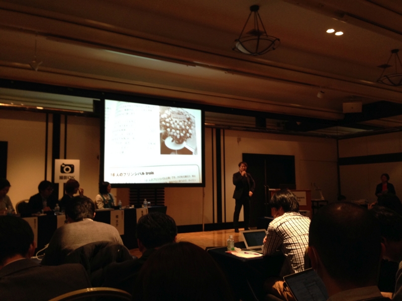 f:id:ryoichi0102:20150226121337j:plain f:id:ryoichi0102:20150226121337j:plain