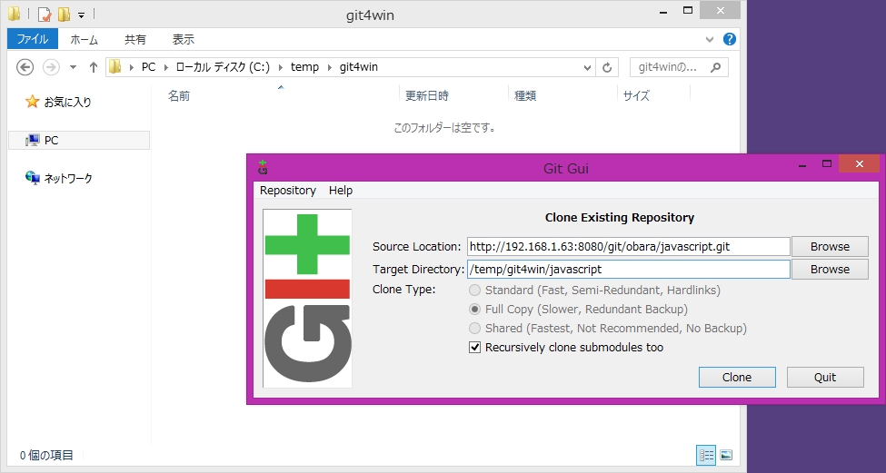 f:id:ryoichi0102:20160201212911j:plain f:id:ryoichi0102:20160201212911j:plain
