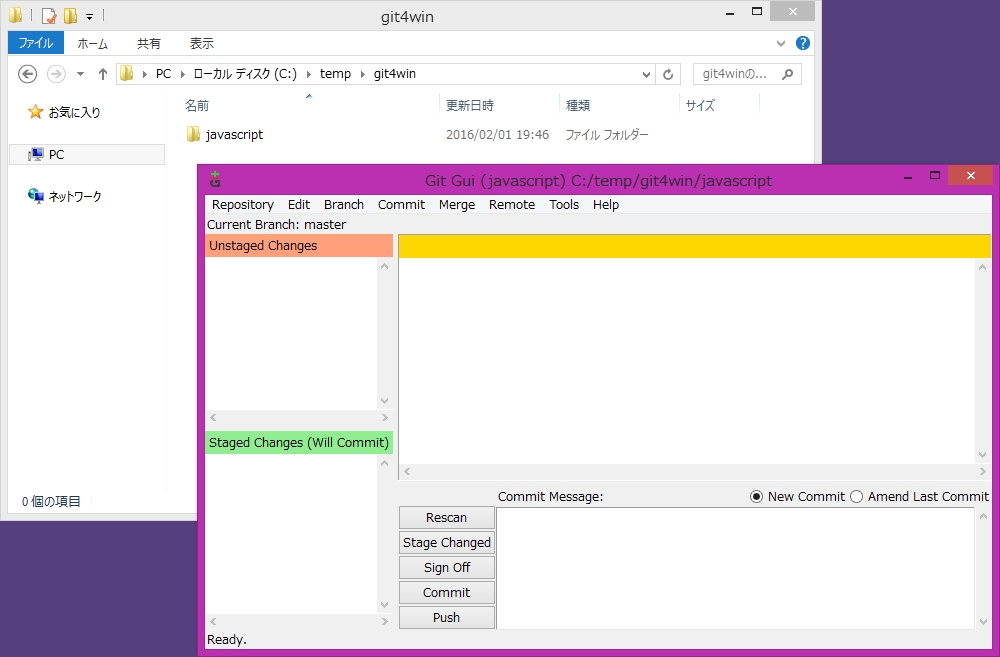 f:id:ryoichi0102:20160201213533j:plain f:id:ryoichi0102:20160201213533j:plain