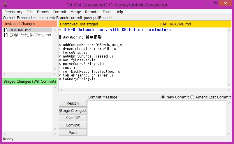 f:id:ryoichi0102:20160204195456j:plain f:id:ryoichi0102:20160204195456j:plain
