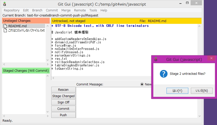 f:id:ryoichi0102:20160204195500j:plain f:id:ryoichi0102:20160204195500j:plain
