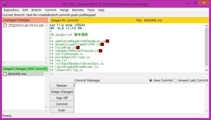 f:id:ryoichi0102:20160204195508j:plain f:id:ryoichi0102:20160204195508j:plain