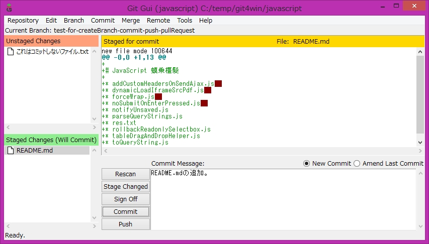 f:id:ryoichi0102:20160204195513j:plain f:id:ryoichi0102:20160204195513j:plain