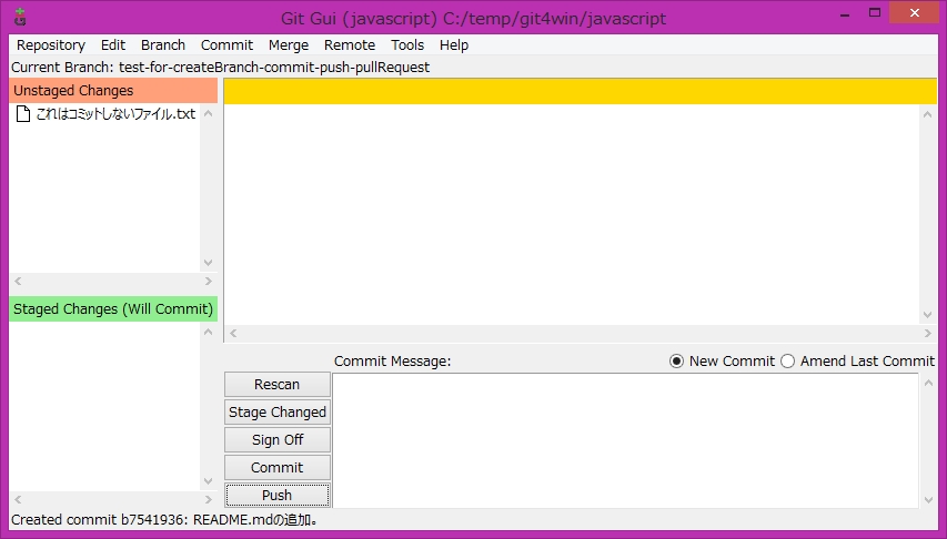 f:id:ryoichi0102:20160204195516j:plain f:id:ryoichi0102:20160204195516j:plain