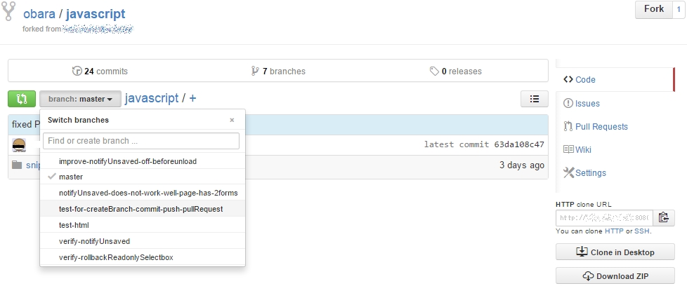 f:id:ryoichi0102:20160204195533j:plain f:id:ryoichi0102:20160204195533j:plain