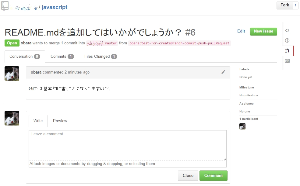 f:id:ryoichi0102:20160204195548j:plain f:id:ryoichi0102:20160204195548j:plain