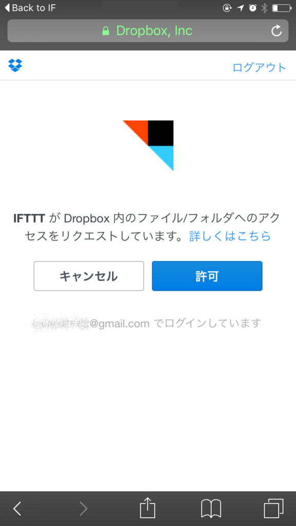 f:id:ryoichi0102:20160323130302p:plain f:id:ryoichi0102:20160323130302p:plain