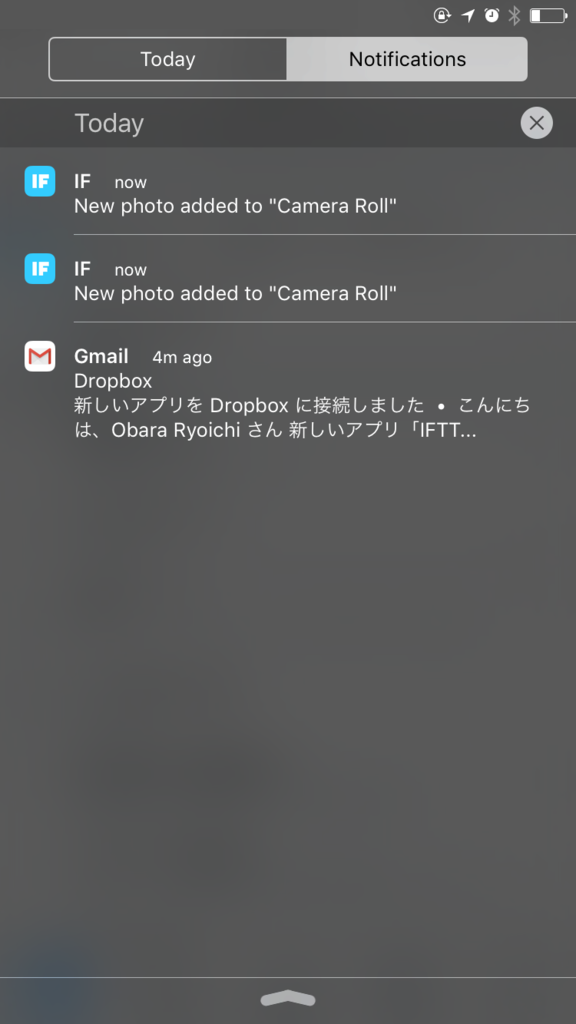 f:id:ryoichi0102:20160323130654p:plain f:id:ryoichi0102:20160323130654p:plain