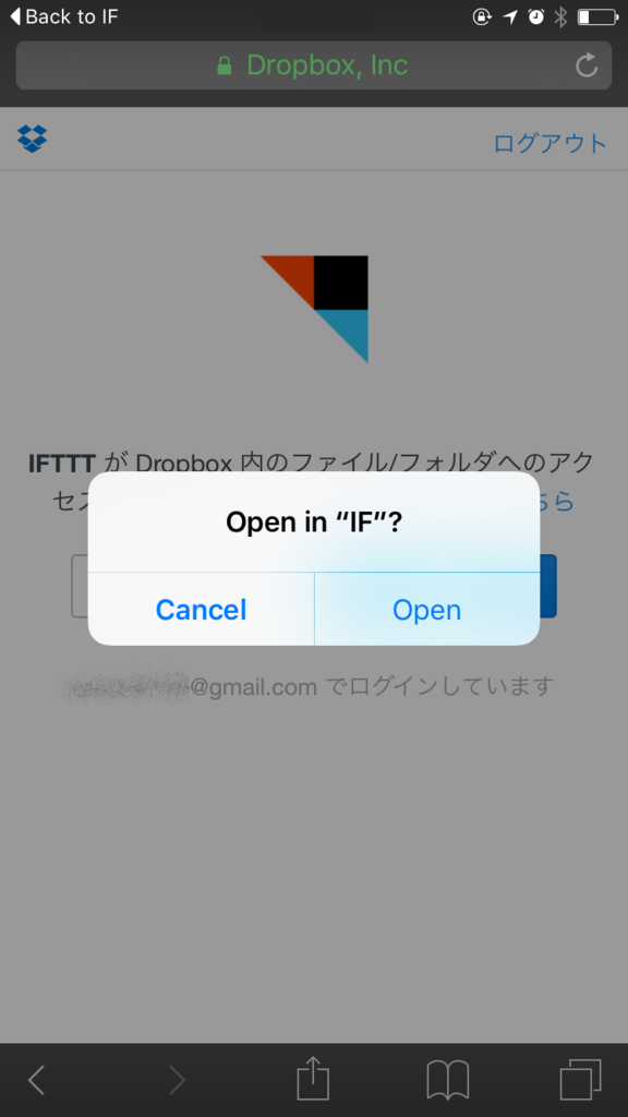 f:id:ryoichi0102:20160323131443p:plain f:id:ryoichi0102:20160323131443p:plain