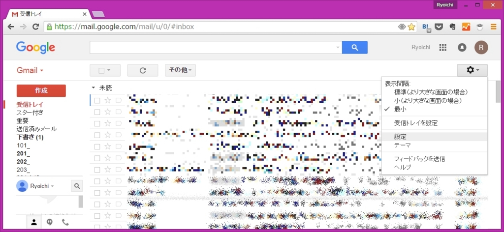 f:id:ryoichi0102:20160405143313j:plain f:id:ryoichi0102:20160405143313j:plain