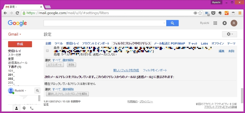 f:id:ryoichi0102:20160405143323j:plain f:id:ryoichi0102:20160405143323j:plain