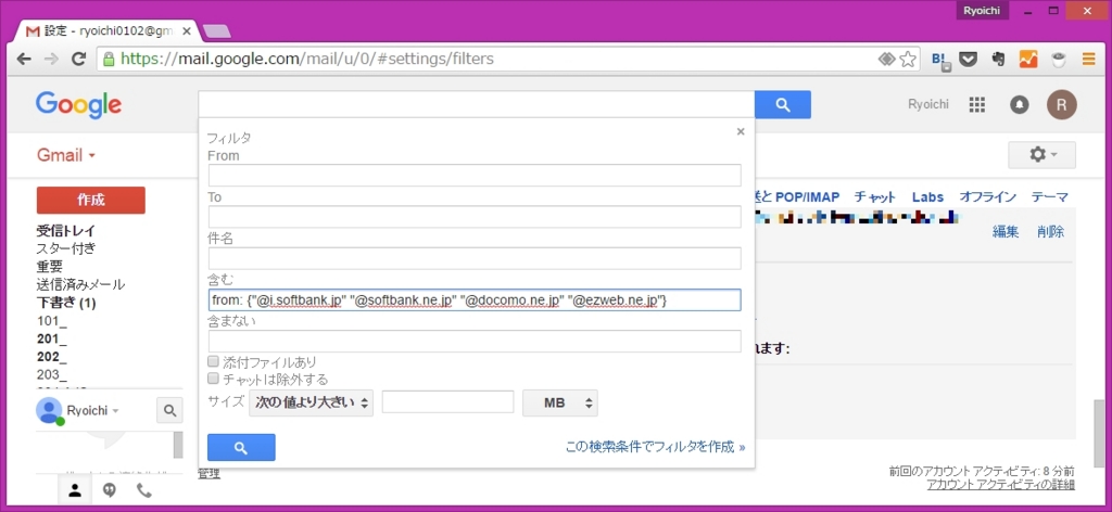 f:id:ryoichi0102:20160405143356j:plain f:id:ryoichi0102:20160405143356j:plain
