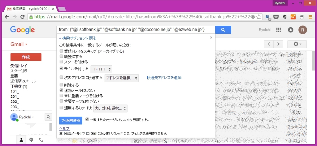 f:id:ryoichi0102:20160405143517j:plain f:id:ryoichi0102:20160405143517j:plain