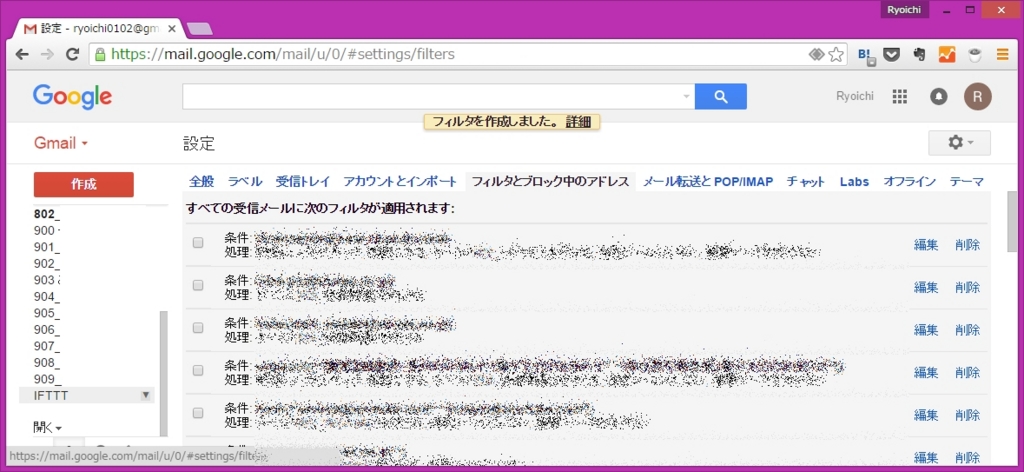 f:id:ryoichi0102:20160405143647j:plain f:id:ryoichi0102:20160405143647j:plain