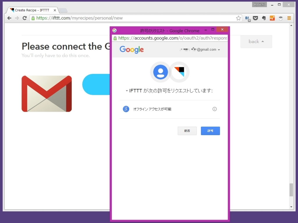 f:id:ryoichi0102:20160405194718j:plain f:id:ryoichi0102:20160405194718j:plain