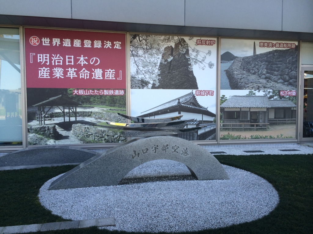 f:id:ryoji_japan:20151113121841j:plain f:id:ryoji_japan:20151113121841j:plain