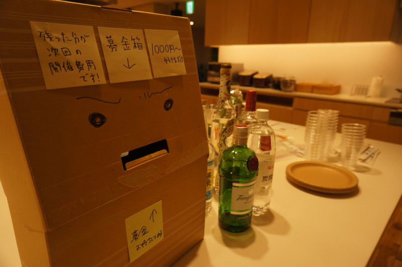 f:id:ryokatsuma:20150327190207j:plain f:id:ryokatsuma:20150327190207j:plain