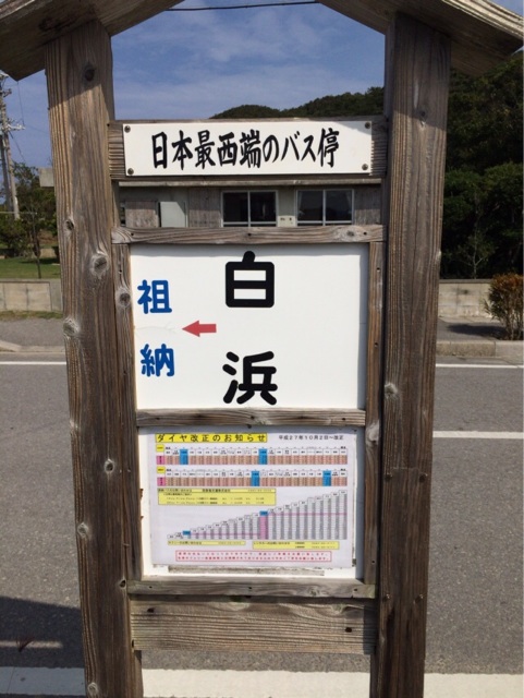 f:id:ryokichisan:20151008165725j:plain f:id:ryokichisan:20151008165725j:plain