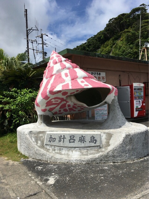 f:id:ryokichisan:20160510163157j:plain f:id:ryokichisan:20160510163157j:plain