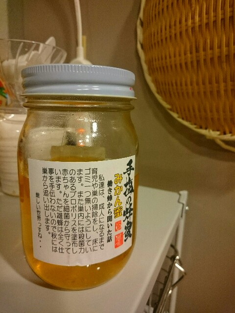 f:id:ryoko-m:20160104233504j:image f:id:ryoko-m:20160104233504j:image