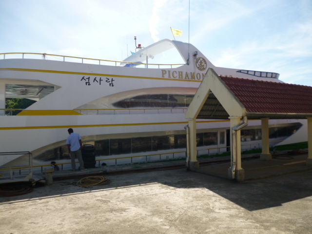 f:id:ryokou728:20121206115939j:plain f:id:ryokou728:20121206115939j:plain