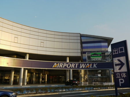 f:id:ryoma200x:20071028162834j:image f:id:ryoma200x:20071028162834j:image