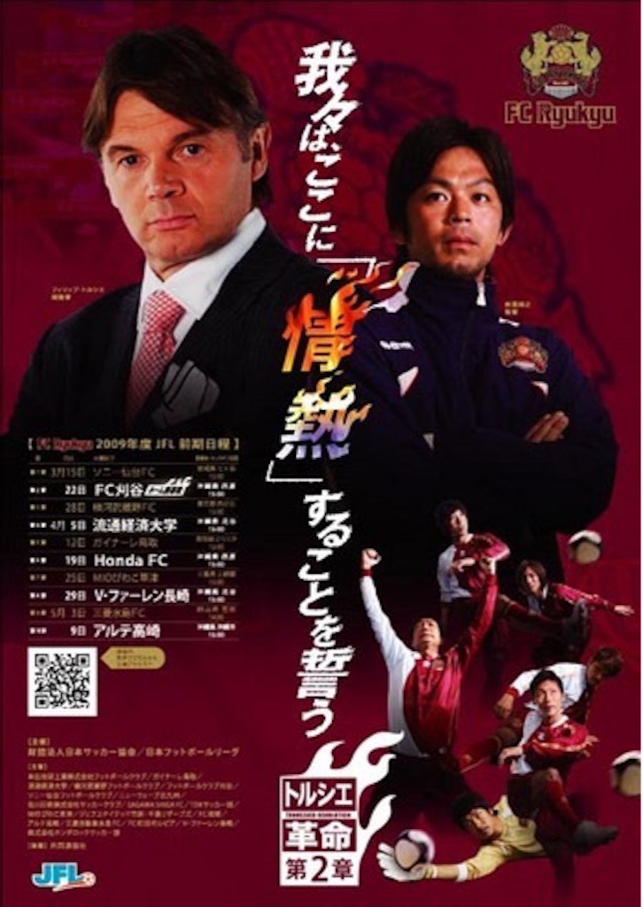 f:id:ryotahenzan:20150816152316j:image f:id:ryotahenzan:20150816152316j:image